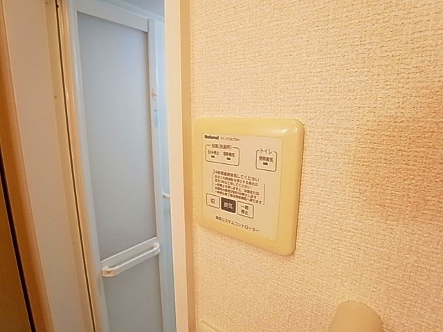 カーサニコル その他9