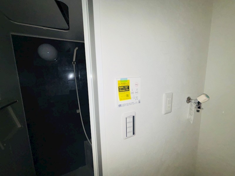 Freesia梅島 その他24