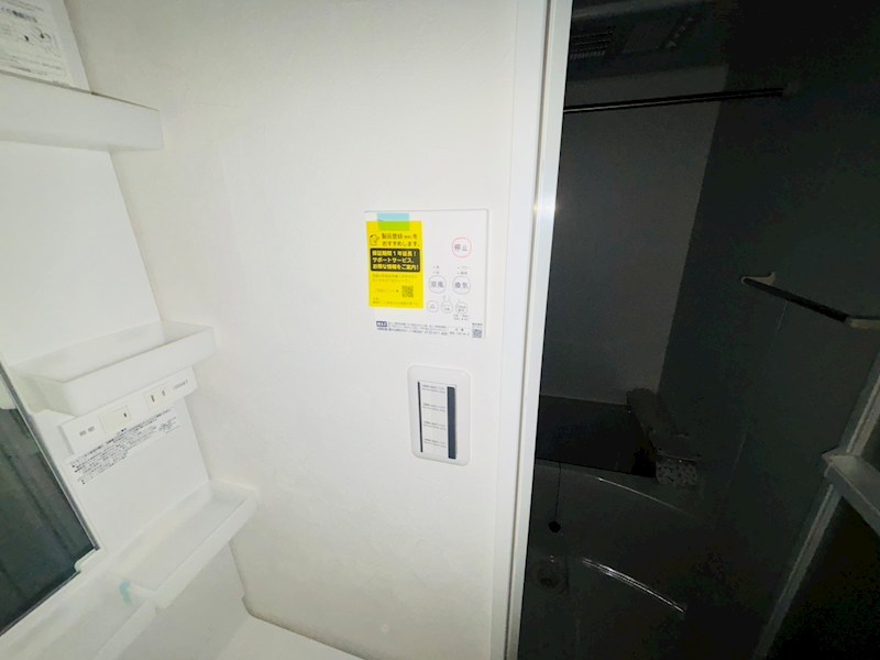 Freesia梅島 その他19