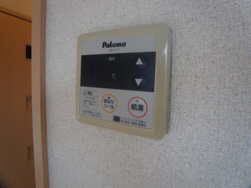 プランドール１ その他5