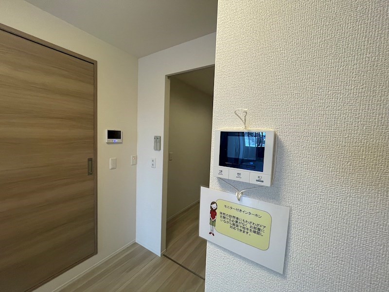 オークツリー その他4