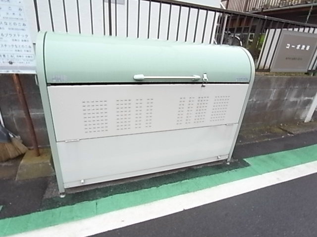 コーポ渋谷 その他外観1