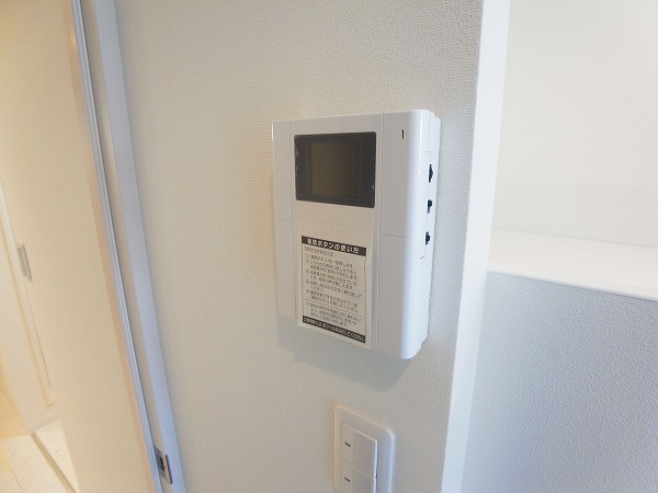 フラットおおたかの森 その他5