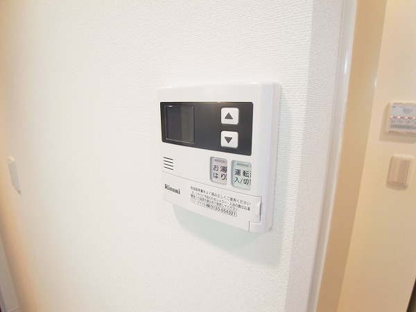 フラットおおたかの森 その他9