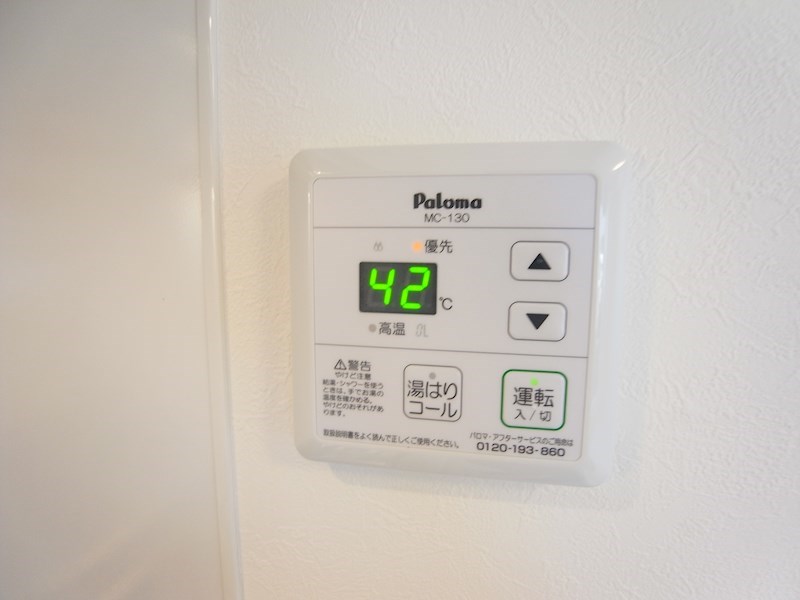 パラシオ柏 その他10