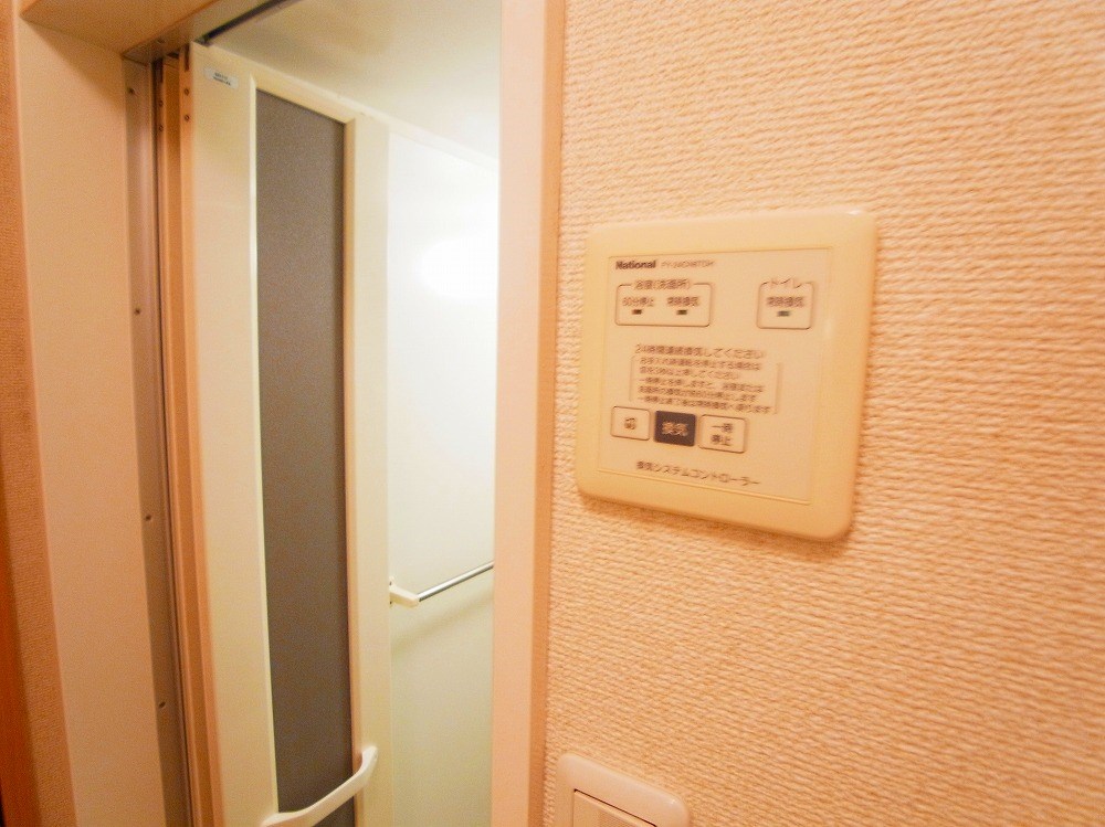 ゴールドハウス その他11