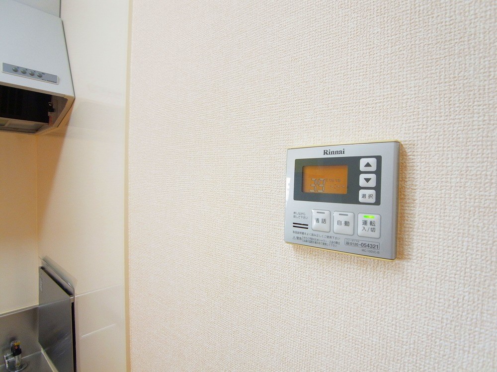 ゴールドハウス その他21