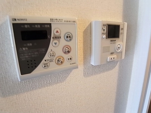 プワールおおたかの森Ⅱ その他4