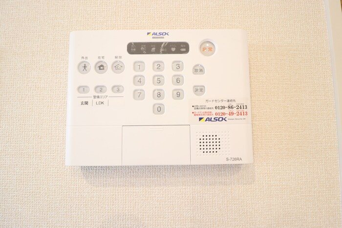 レンヌ  その他4