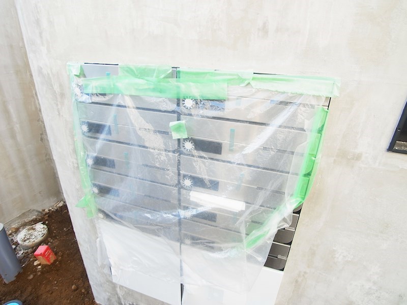 Infoglia Clair　～インフォリア　クレール～ その他外観2