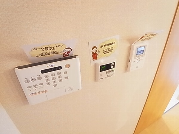 キャトルセゾンF棟 その他4