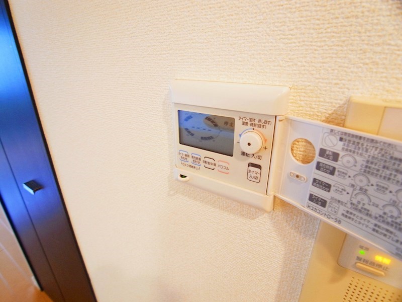 レジディア東松戸 その他15