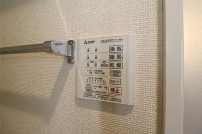 セレシア　D棟 その他5