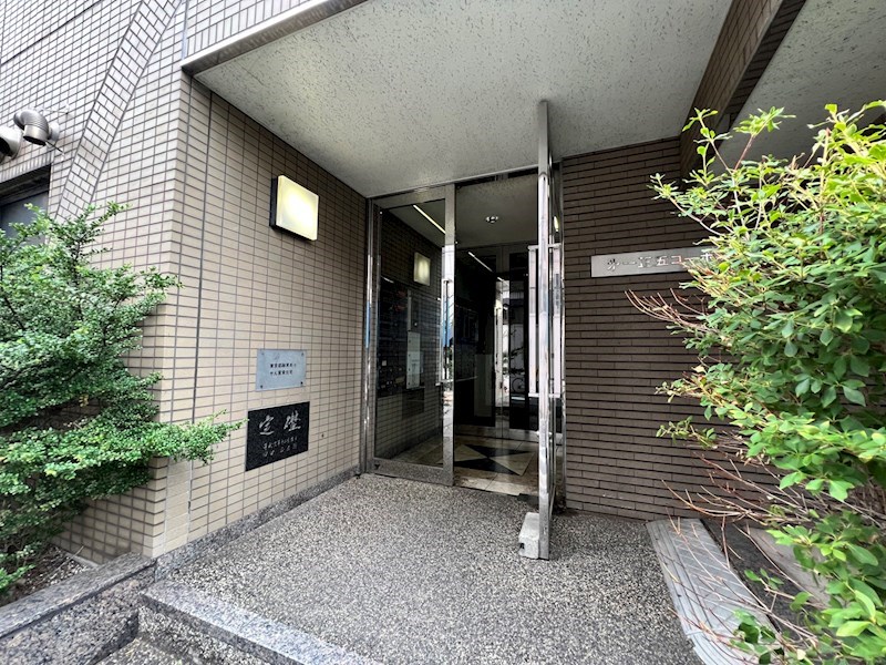 第一正五コーポ その他外観1