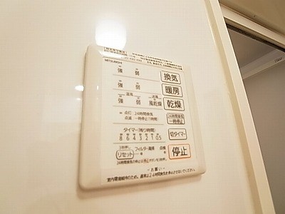 ソフィアＳＴ その他6