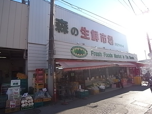 ボヌールメゾンB 周辺画像5