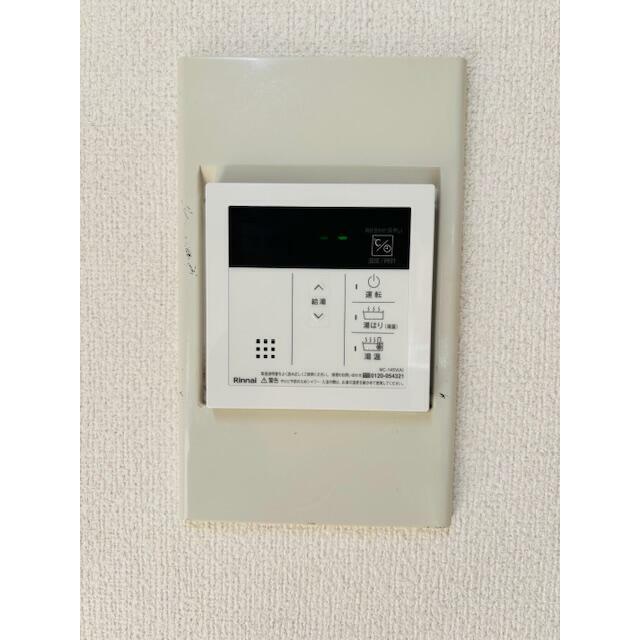 ジュネス松戸 その他11