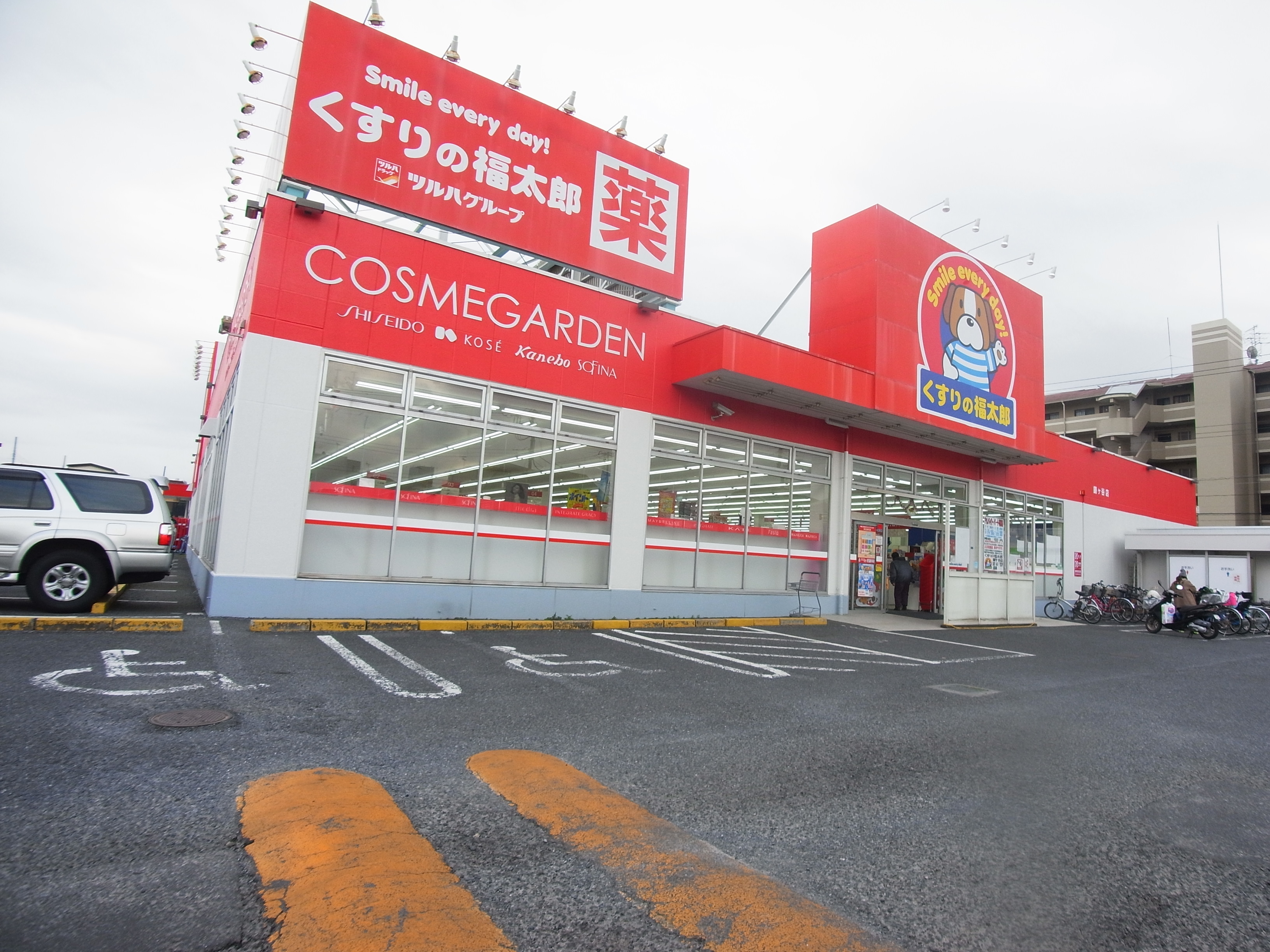 ライフマンション  周辺画像3