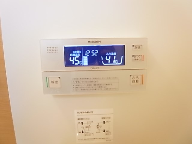 ミ・アモール その他8