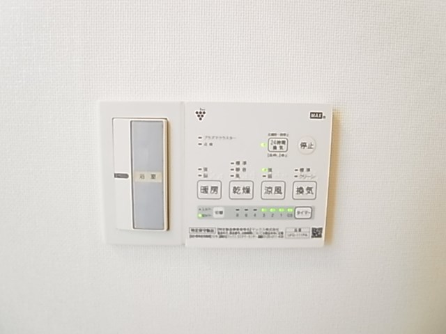 ミ・アモール その他11