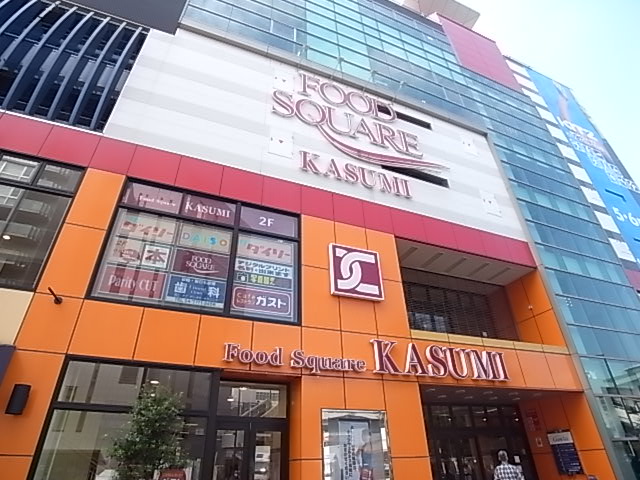 新葉ラピス南柏 周辺画像4