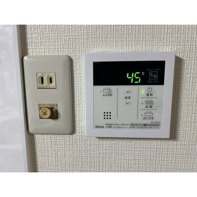 リブレス戸張戸建 その他5