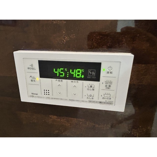 リブレス戸張戸建 その他6