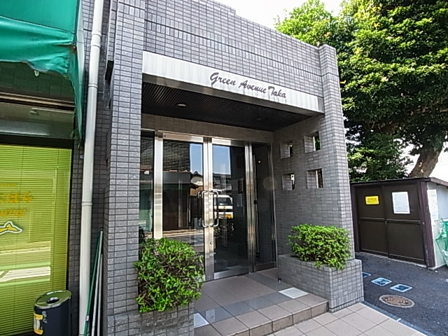 グリーンアベニュー・タカ その他外観1