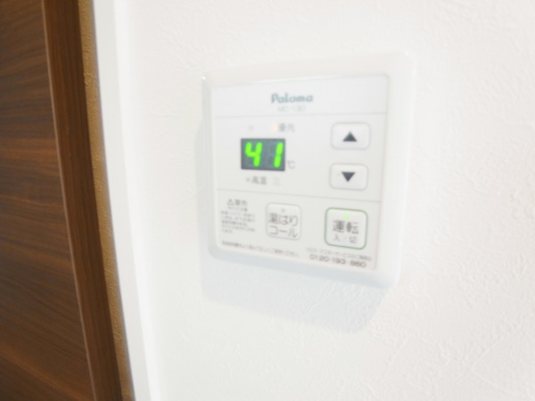 ミハス柏 その他6