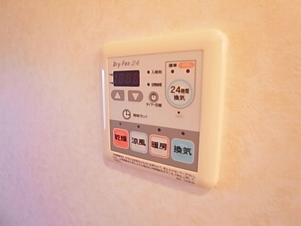 メディオ西白井  その他13