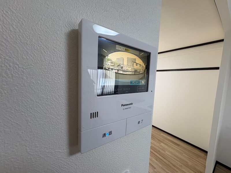 アーク春雨橋Ａ棟 その他4