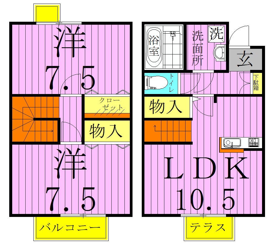 ローズコート宝町 間取り図
