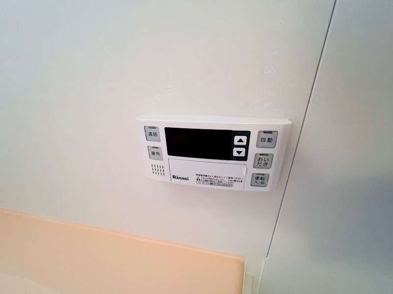 ローズコート宝町 その他24