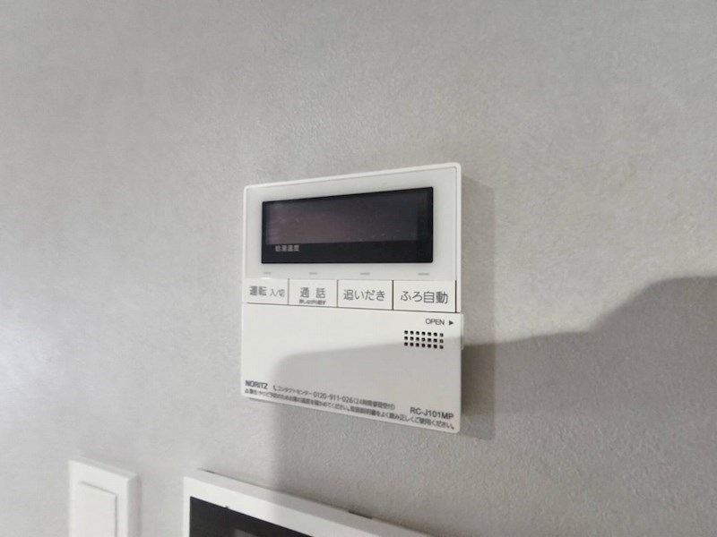 ルミーク北千住 その他18