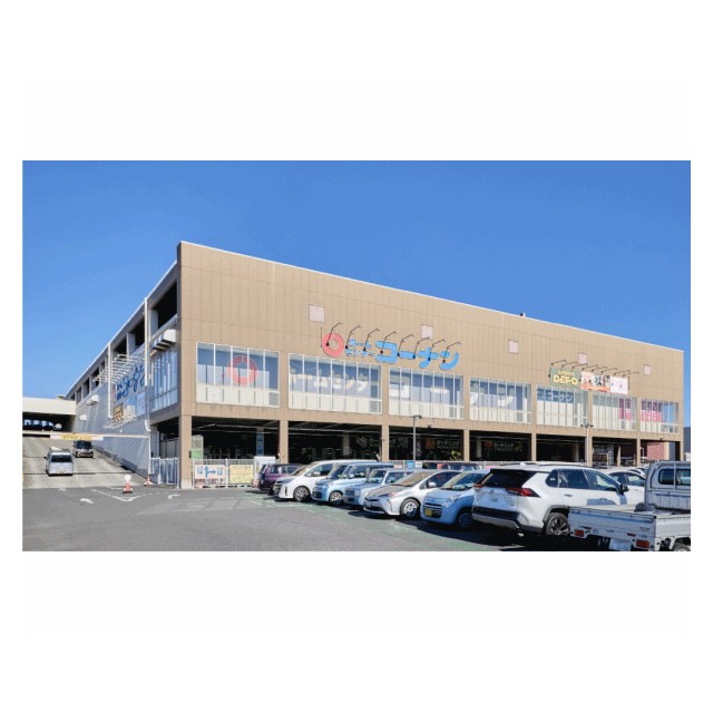 ミア流山 周辺画像6