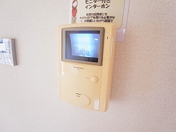 ヴィルヌープⅣ その他4