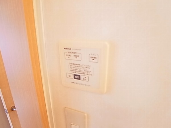 ヴィルヌープⅣ その他10