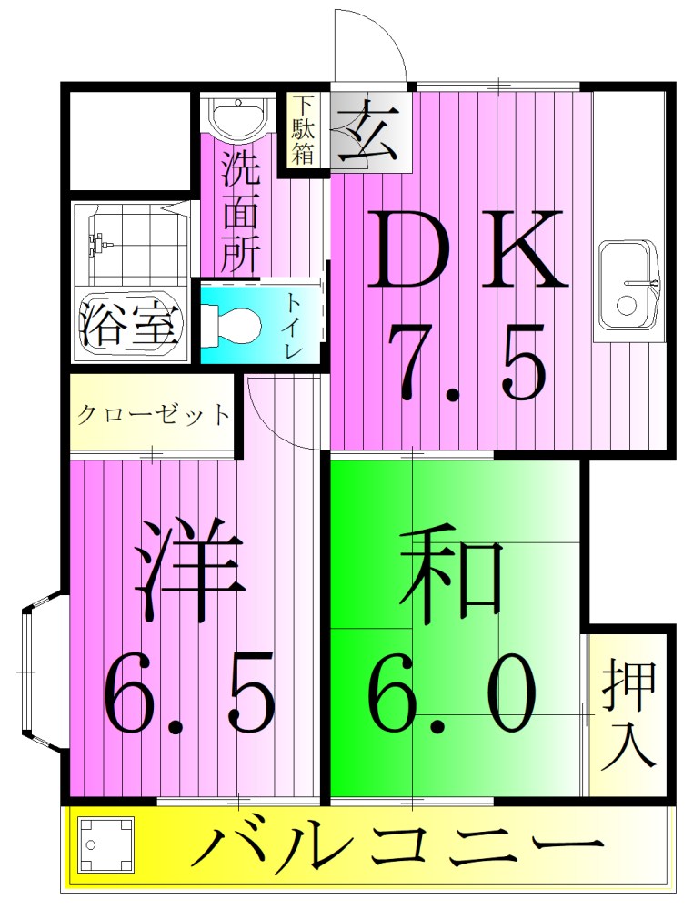 ヴェラハイツ扇 間取り図