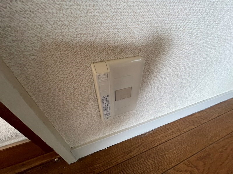 ヴェラハイツ扇 その他14