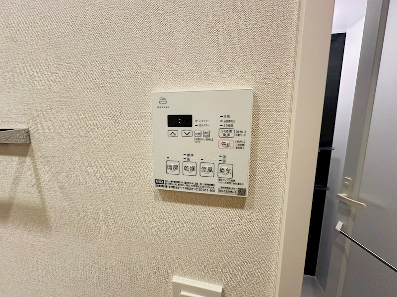 テラス北千住 その他12