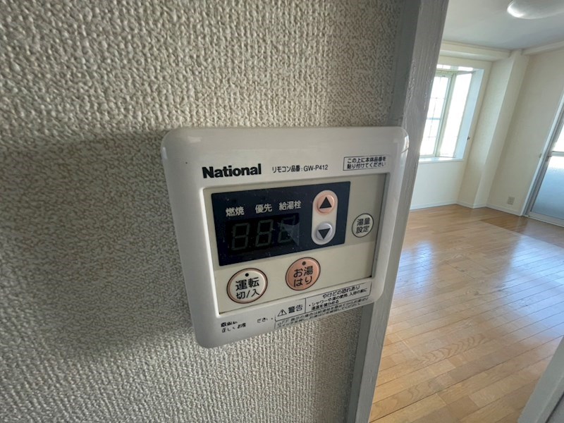 ヴェラハイツ扇 その他21