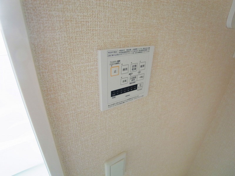 クッカケト その他7