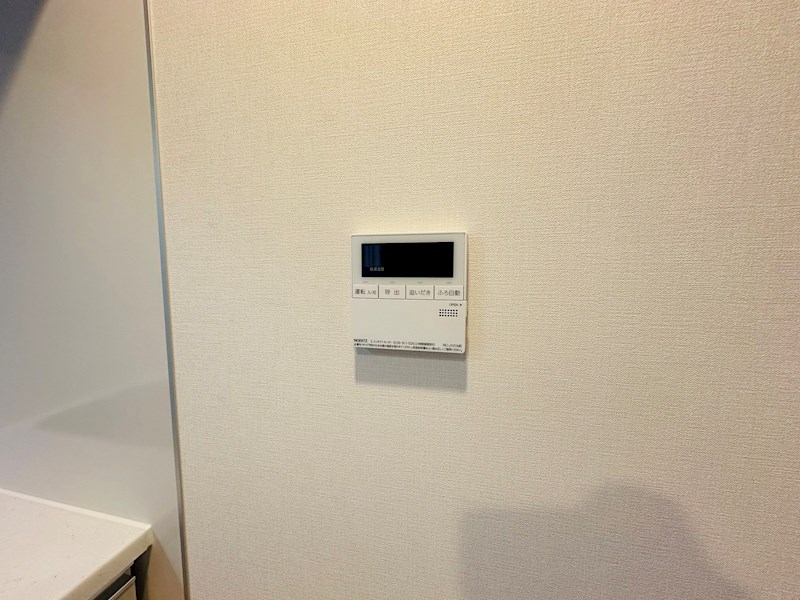 テラス北千住 その他10