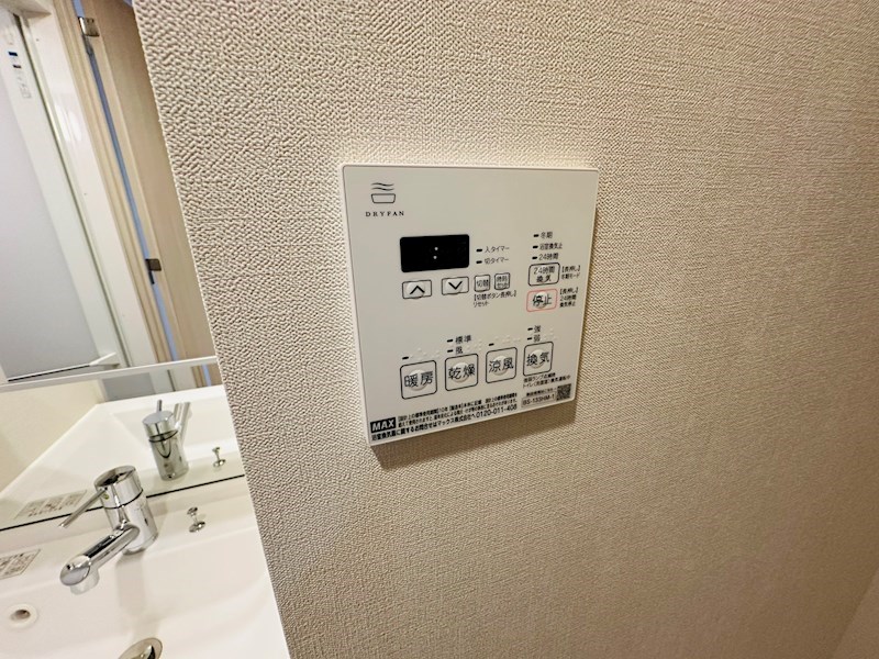 テラス北千住 その他21