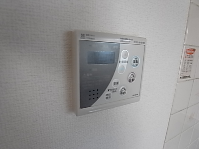 第12パールメゾン木村 その他5