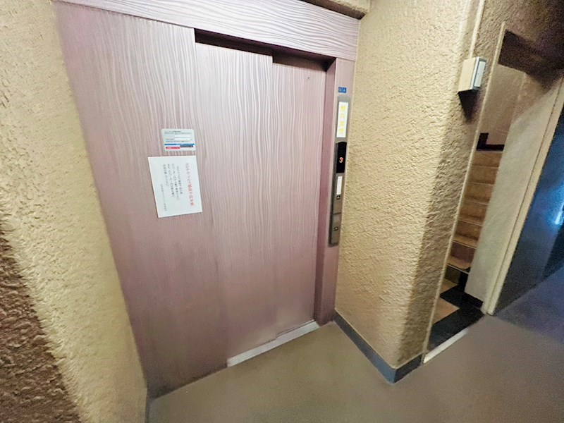 お花茶屋スカイマンション その他外観4