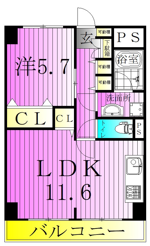 お花茶屋スカイマンション 間取り図