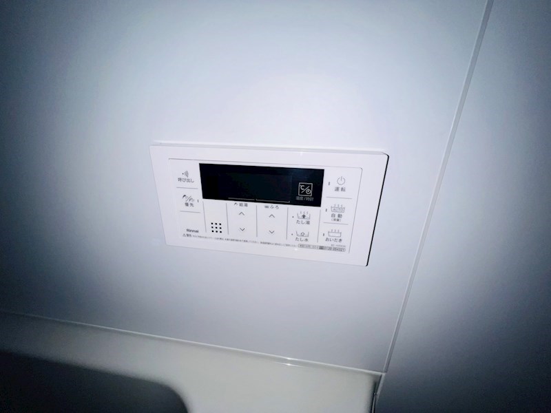 お花茶屋スカイマンション その他18