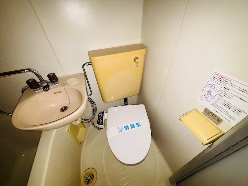 タンジーハット その他1