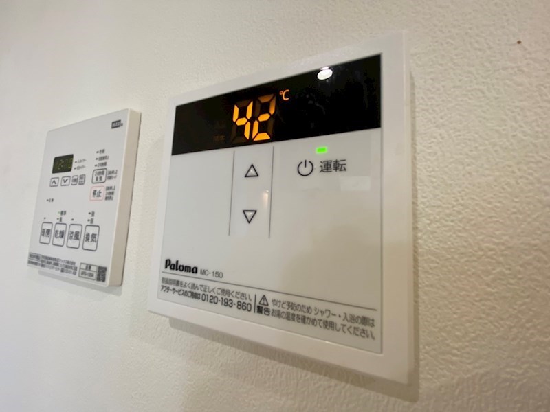 セナリオフォルム新鎌ヶ谷 その他18